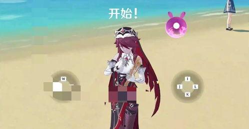 原神最新爆料迪西娜 第1张 原神最新爆料迪西娜 第1张